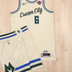 Image of jersey and shorts on floor